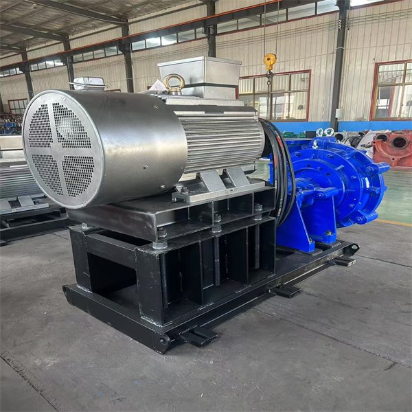 Vacuum Slurry Pump